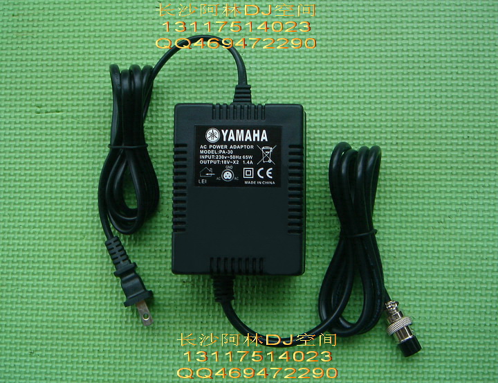 Yamaha power adapter pa 20 распайка ac Адаптеры питания Yamaha PA10 PA-10, 61315560