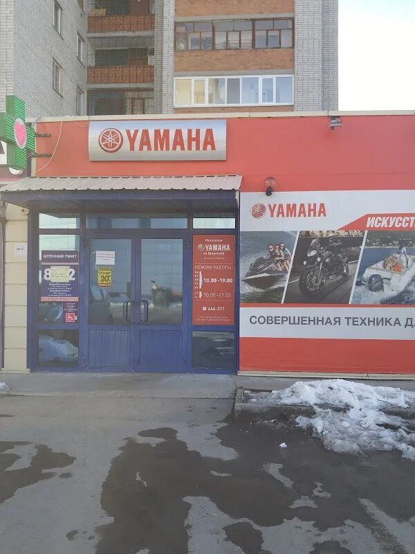 Yamaha широтная ул 43 корп 2 фото Тюмен, Без категория ReadyMap