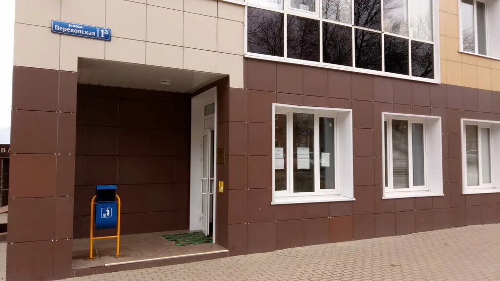 Yamaha ул демонстрации 26а тула фото Glavnoye byuro mediko-sotsialnoy ekspertizy po Tulskoy oblasti, medical-social e