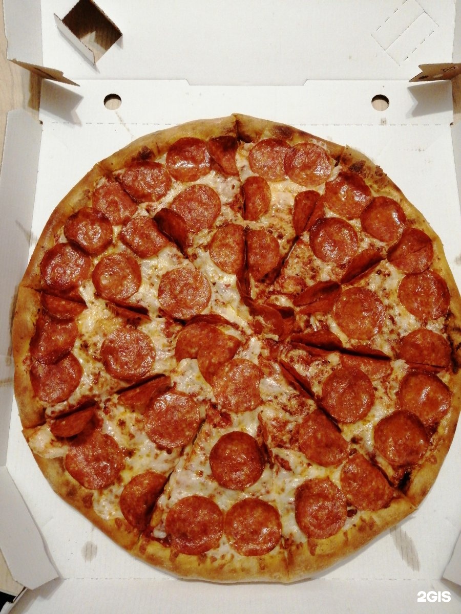 Yamis pizza комсомольская ул 38 фото Пицца на комсомольском