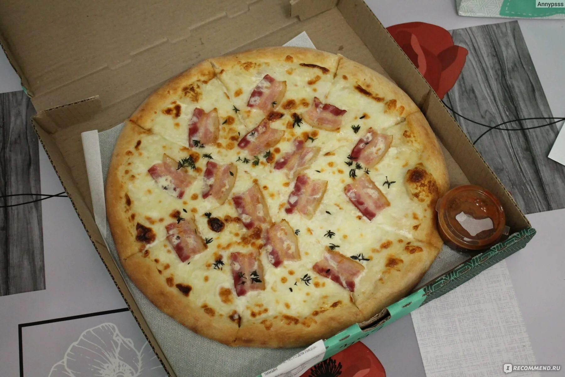 Yamis pizza комсомольская ул 38 фото Yami Yami, Санкт-Петербург - "Доставка пиццы, суши и роллов в Yami Yami в Санкт-