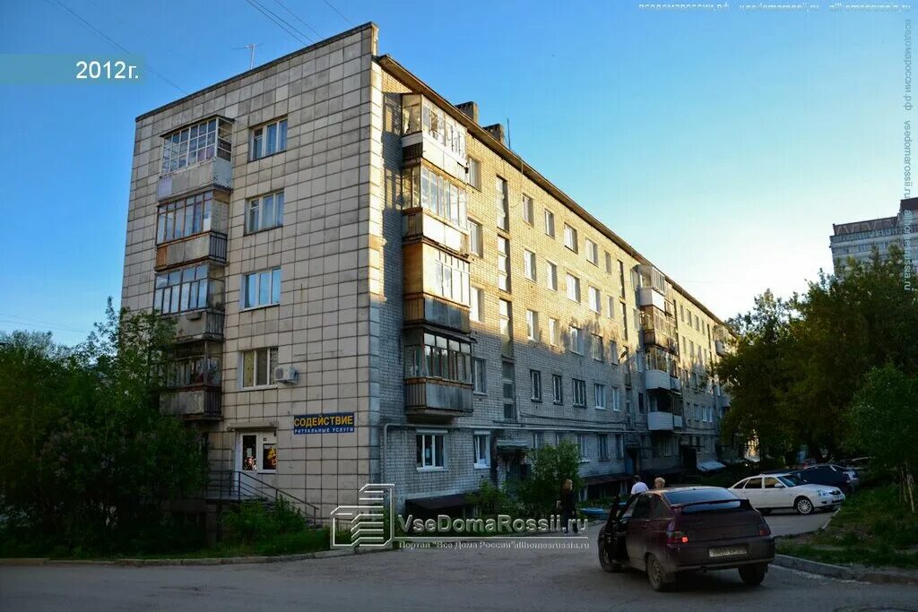 Yana besfamilnaya петропавловская ул 11а пермь фото Больше не работает: Апартаменты на Петропавловской 101, гостиница, Пермь, Петроп