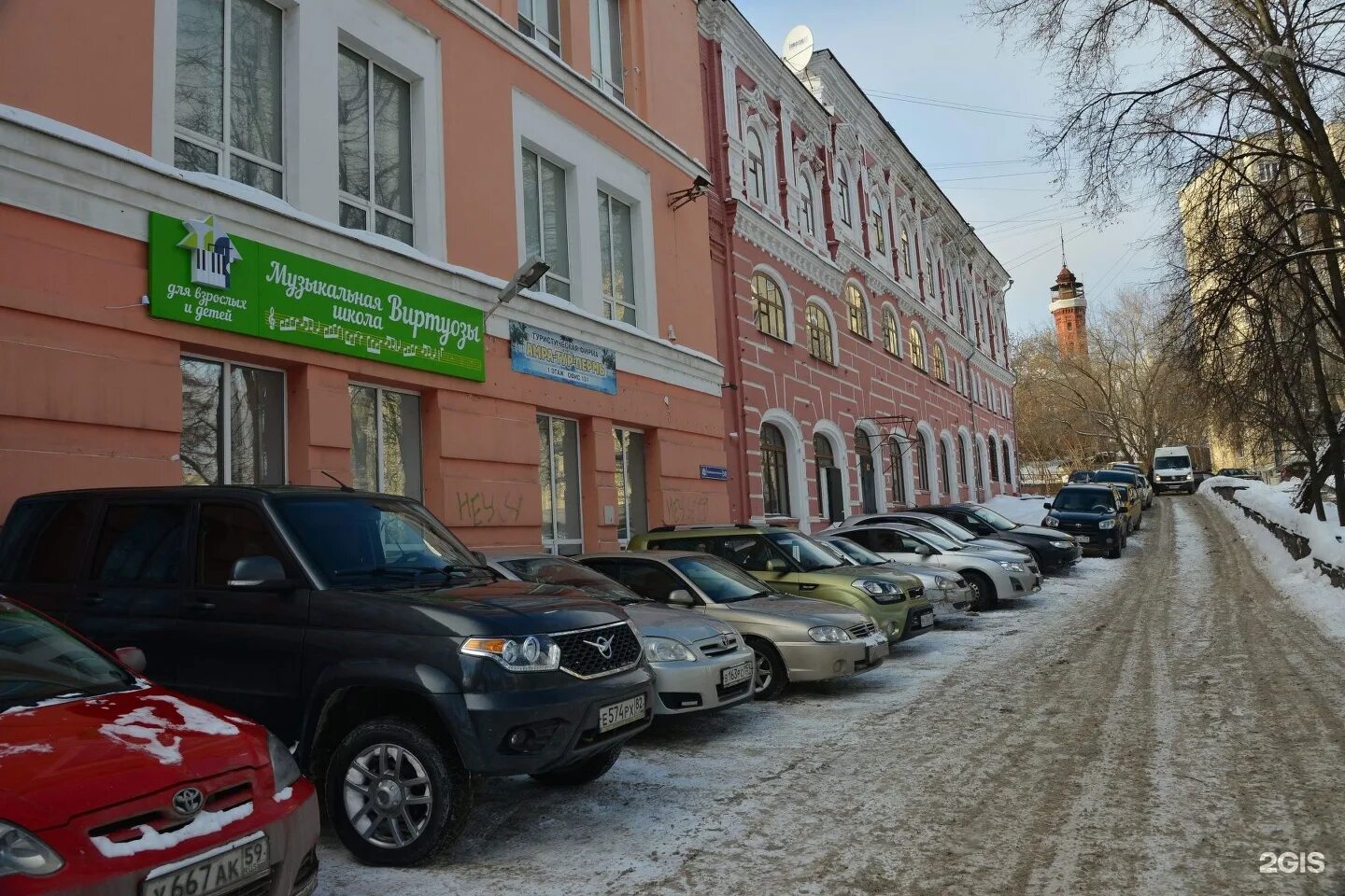 Yana besfamilnaya петропавловская ул 11а пермь фото Виртуозы, музыкальная школа, Петропавловская улица, 59, Пермь - 2ГИС