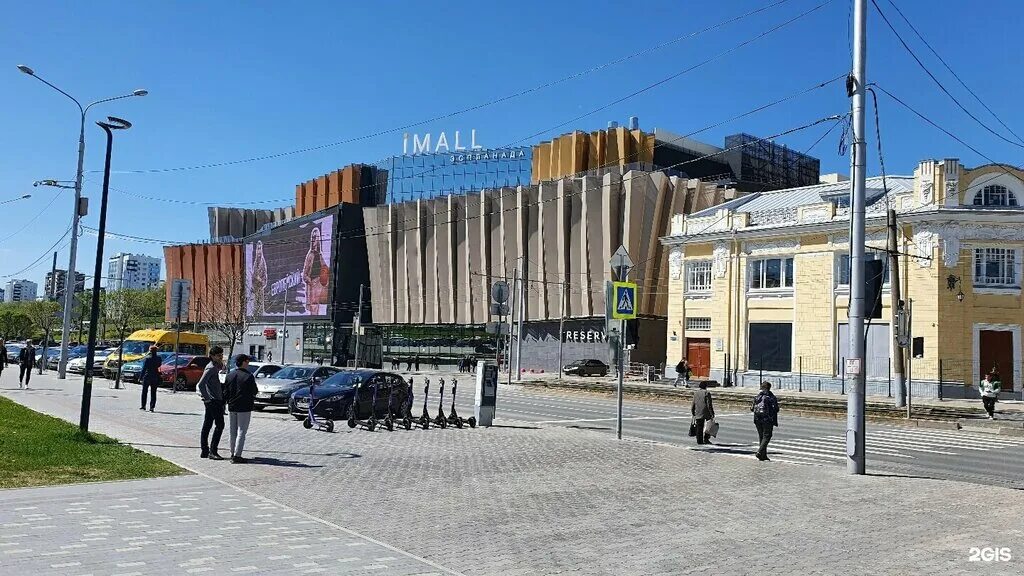 Yana besfamilnaya петропавловская ул 11а пермь фото Van Cliff, clothing store, Пермь, Петропавловская улица, 73А - Yandex Maps