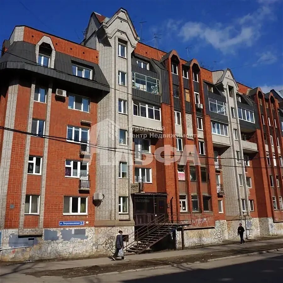 Yana besfamilnaya петропавловская ул 11а пермь фото Купить 1-комнатную квартиру рядом с парком в Ленинском районе, Пермь - объявлени