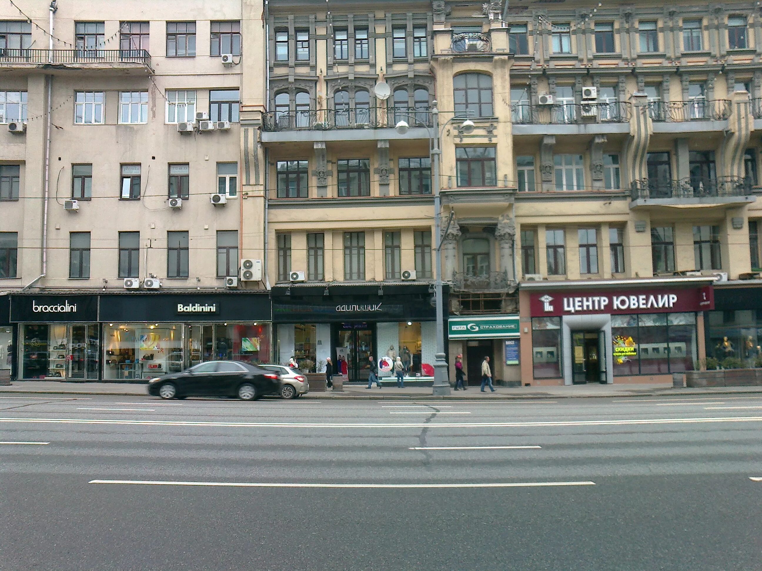 Yana colorbeauty тверская ул 30 2с1 фото Магазин женской одежды Adilisik - Москва