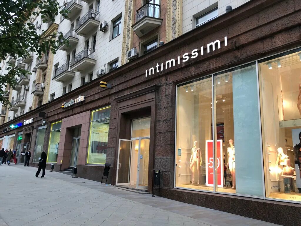 Yana colorbeauty тверская ул 30 2с1 фото Панорама: Intimissimi, магазин нижнего белья, Тверская ул., 6, стр. 1, Москва - 