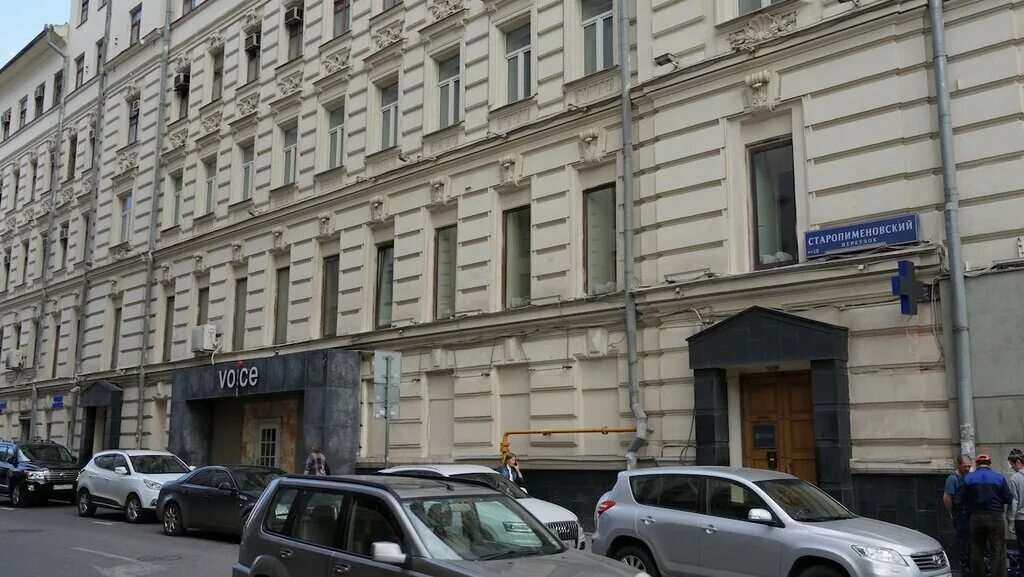 Yana colorbeauty тверская ул 30 2с1 фото Panorama: Lawyer Lobanov Yuri Vladimirovich, attorney, Moscow, Tverskaya Street,