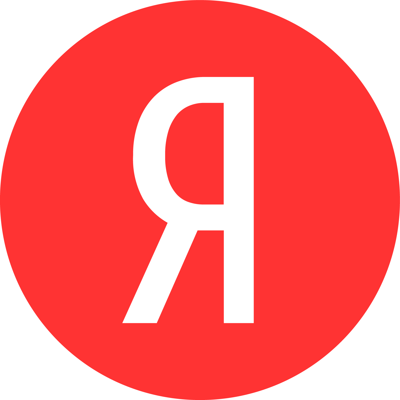 Yandex фото дня Стоит ли становиться веб-разработчиком: причины, почему стоит попробовать себя в