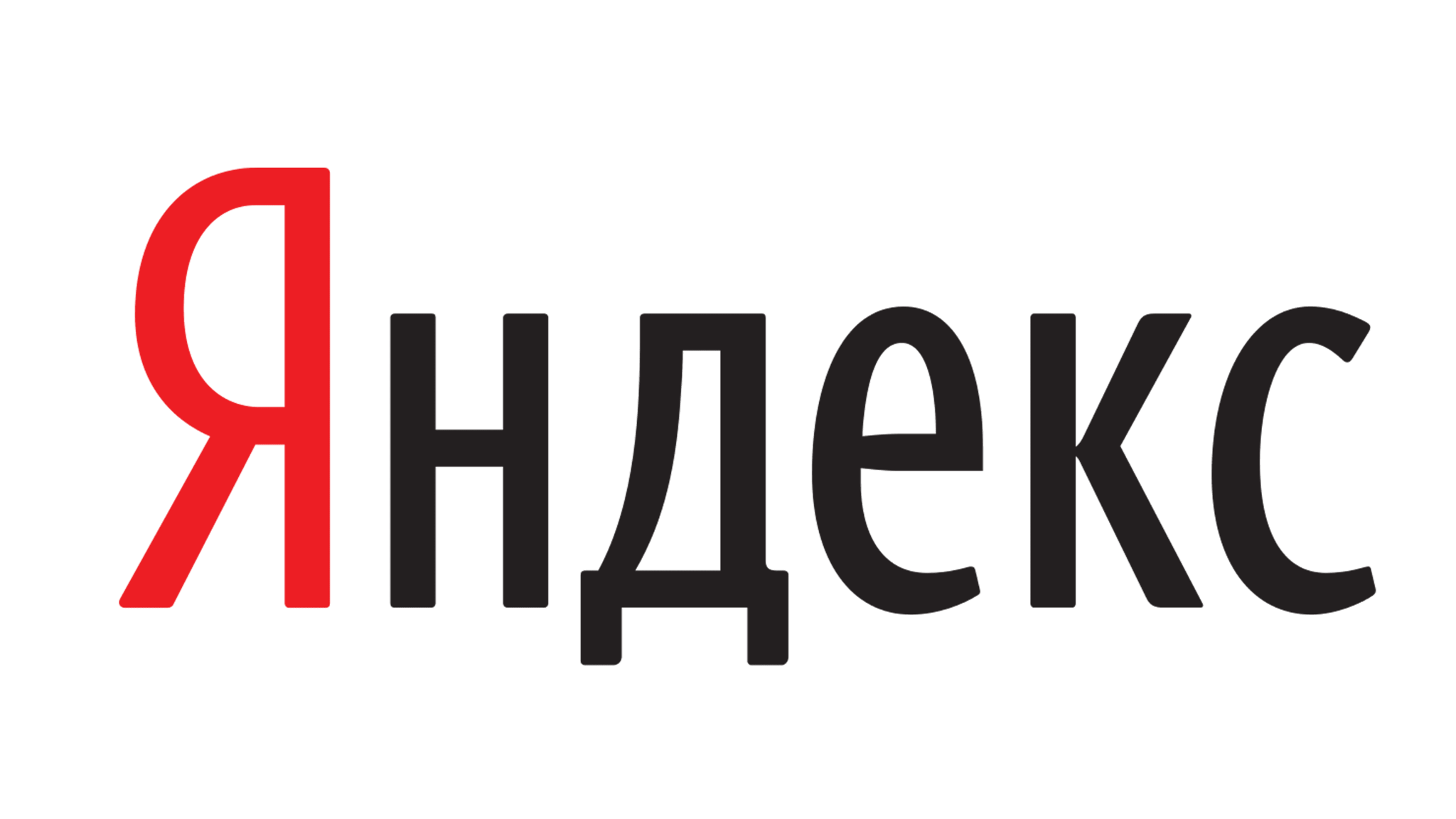 Yandex фото дня Яндекс "мигнул" - Mobile-review.com - Все о мобильной технике и технологиях