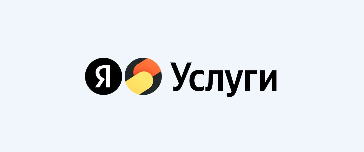 Yandex фото дня Скупка водосчётчиков б у адреса в Москве - закажите на Яндекс.Услугах