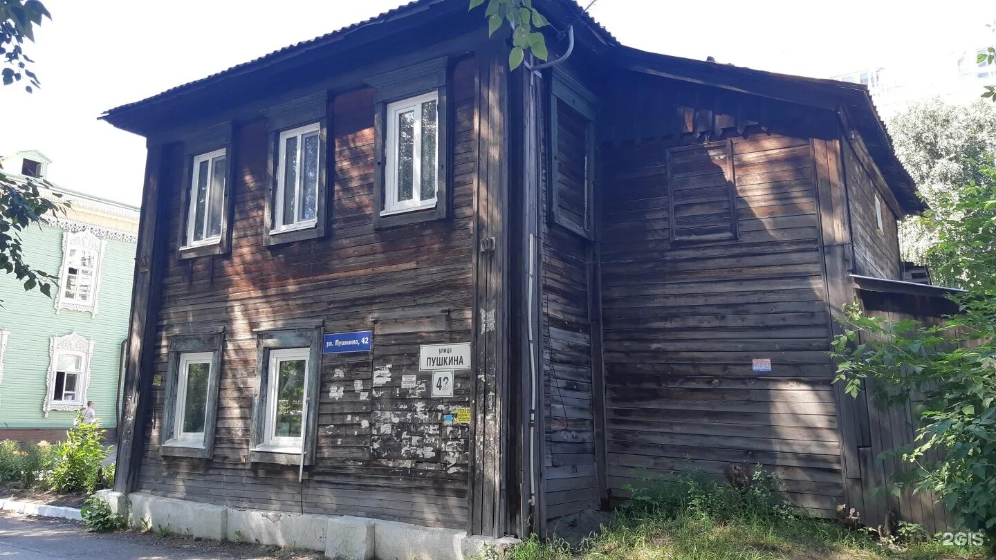 Yang ул пушкина 42 фото Томский пушкин: найдено 85 картинок