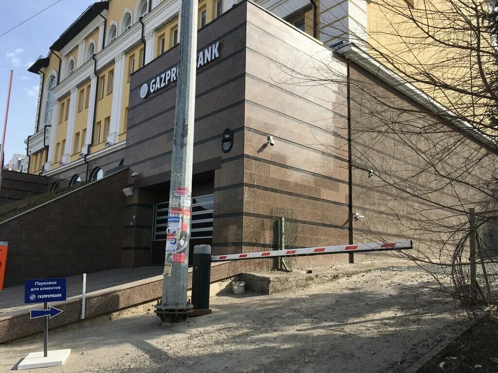 Yang ул пушкина 42 фото Газпромбанк, банк, ул. Пушкина, 34А, Казань - Яндекс Карты