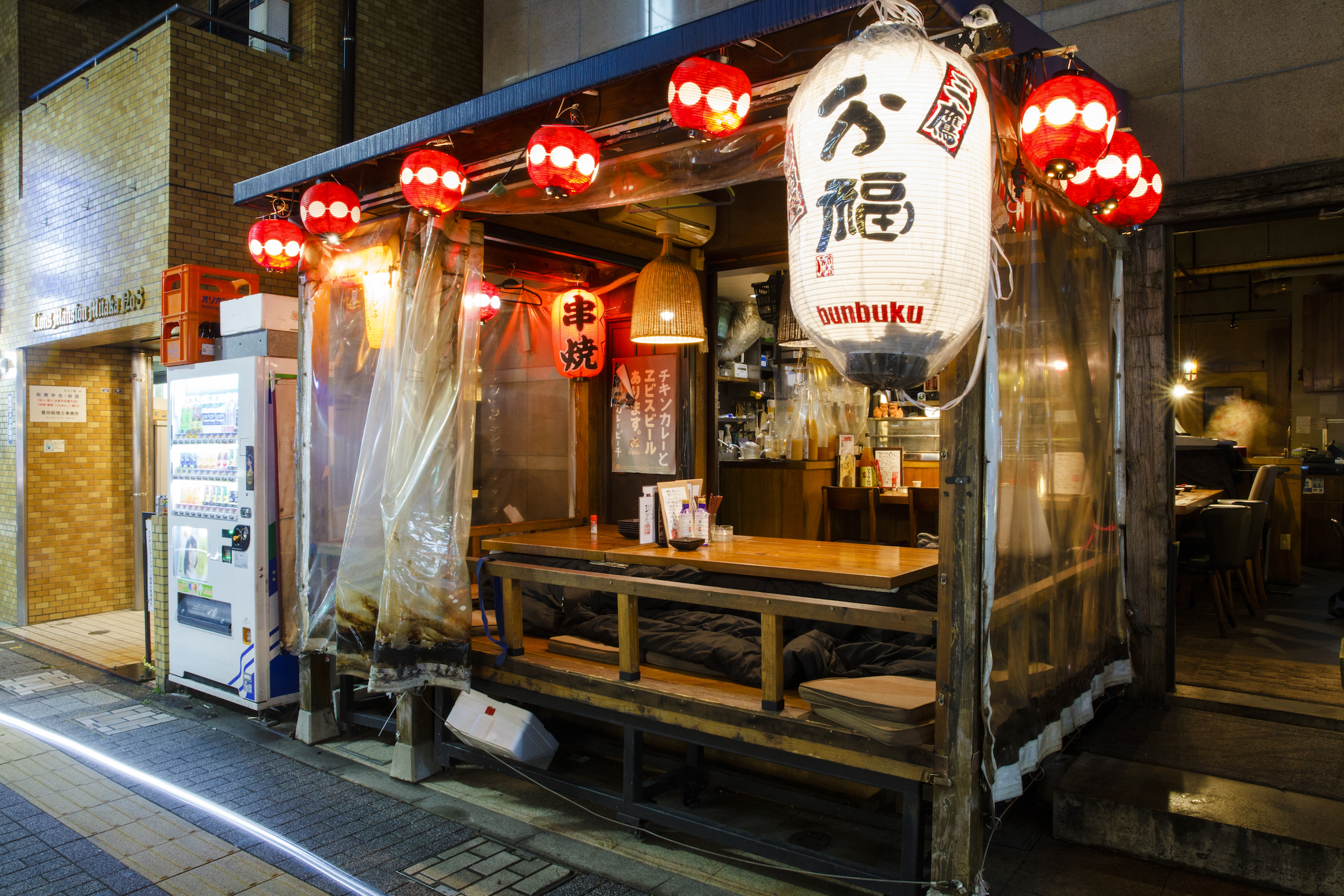 Yanki izakaya ул мира 17 фото Bunbuku Bars and pubs in Mitaka, Tokyo