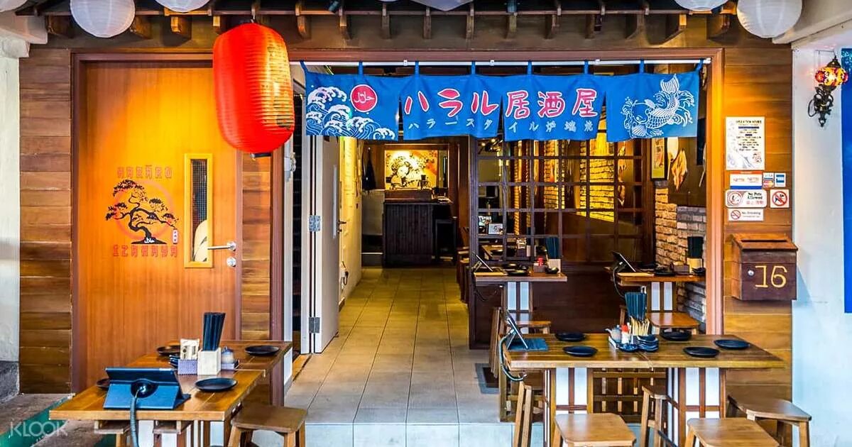 Yanki izakaya ул мира 17 вологда фото Hararu Izakaya Cash Voucher in Bugis, Singapore - Klook Singapore Singapore