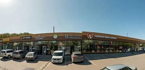 Yappi ессентукская ул 29б пятигорск фото Iml, courier services, Russia, Pyatigorsk, Yessentukskaya ulitsa, 29А - Yandex.M
