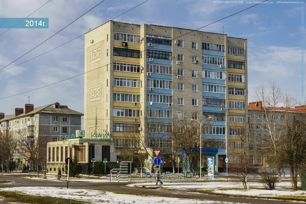Yappi ул ленина 159а белореченск фото Сельхозуправление, органы государственного надзора, ул. Ленина, 83, Белореченск 