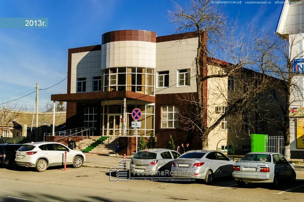 Yappi ул ленина 159а белореченск фото Судебные участки № 11, 12, мировой судья, ул. Ленина, 52, Белореченск - Яндекс К