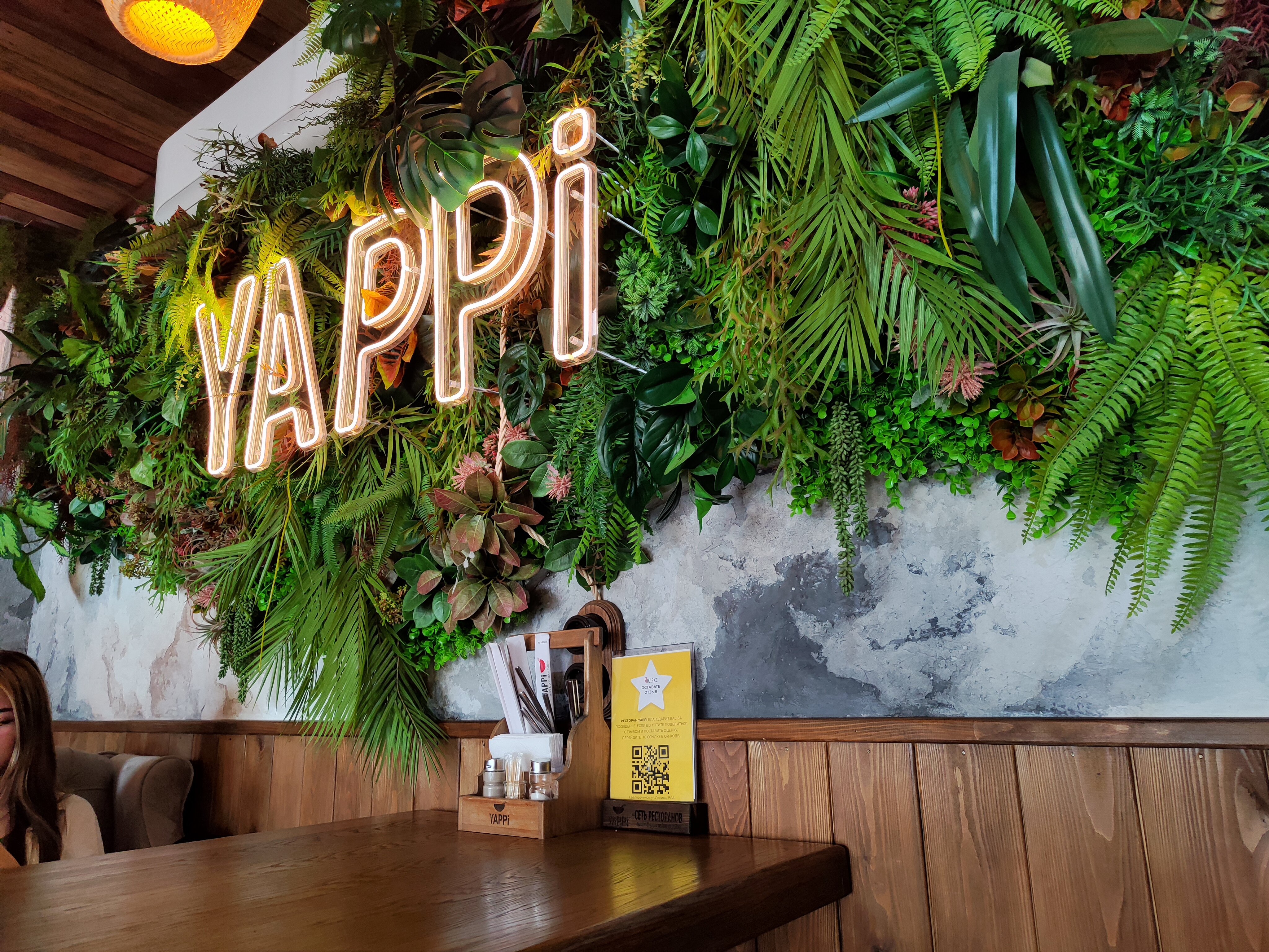 Yappi ул ленина 159а фото Yappi - sushi's bar's in news, ulitsa Lenina, 159А - Yandex Maps
