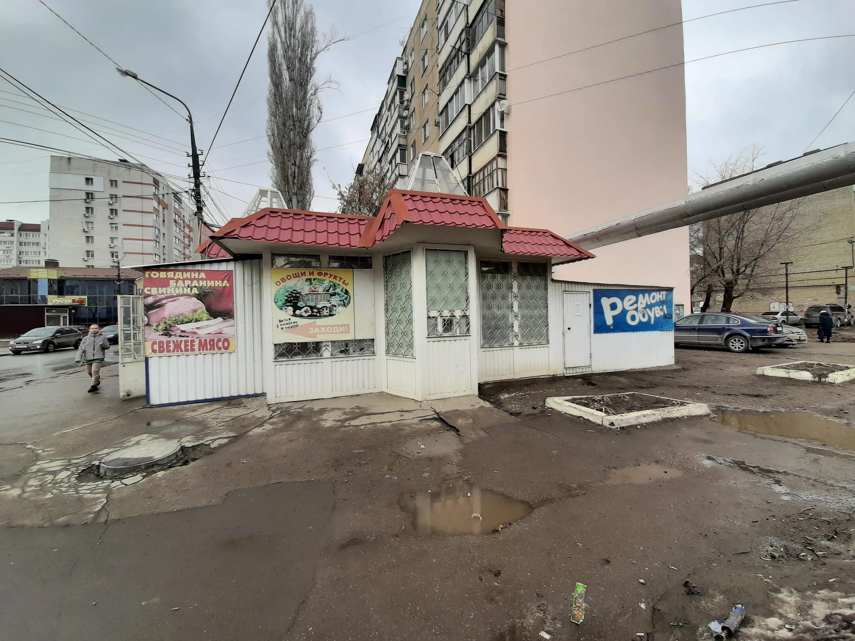 Yaprak ул тельмана 15б энгельс фото Больше не работает: Бар, бар, паб, Саратовская область, Энгельс, улица Тельмана,