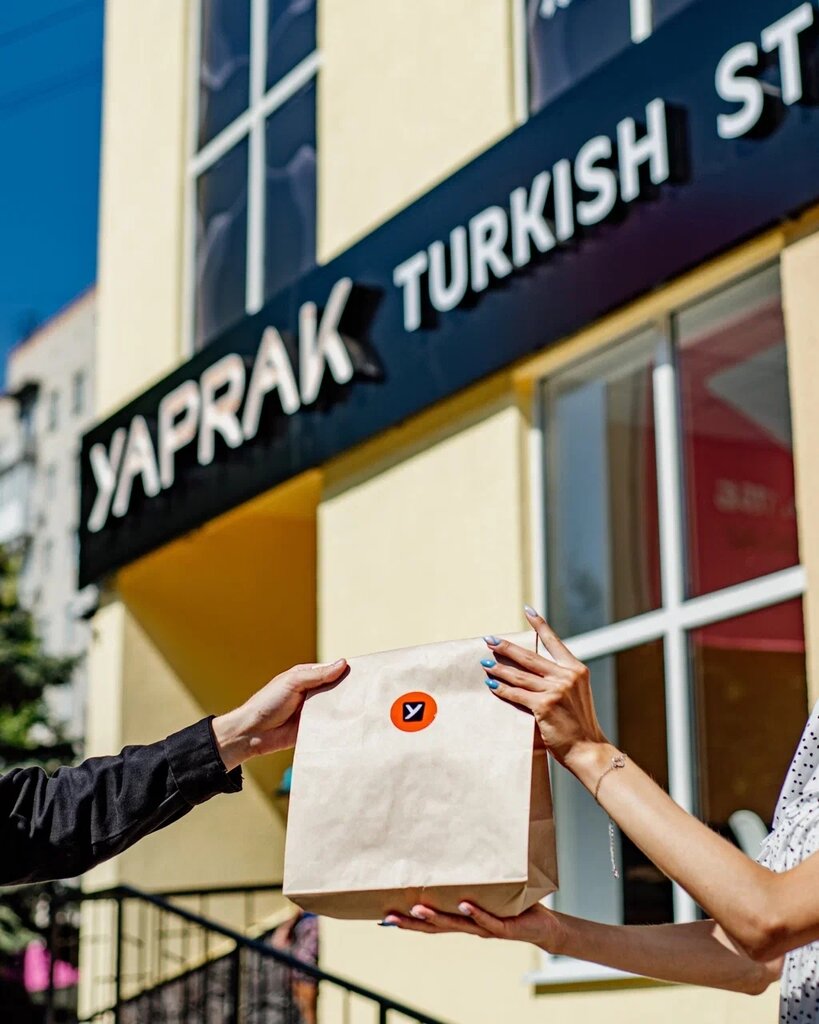 Yaprak ул тельмана 15б энгельс фото Yaprak, fast food, Engels, Telmana Street, 15Б - Yandex Maps