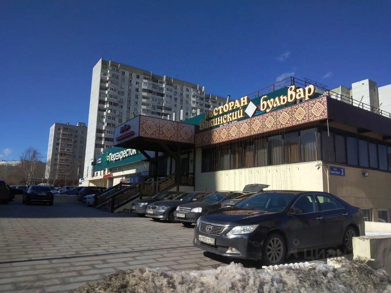 Yard ул наметкина 3 москва фото Продажа бизнеса 2542м² ул. Наметкина, 3, Москва, ЮЗАО, р-н Обручевский м. Новые 