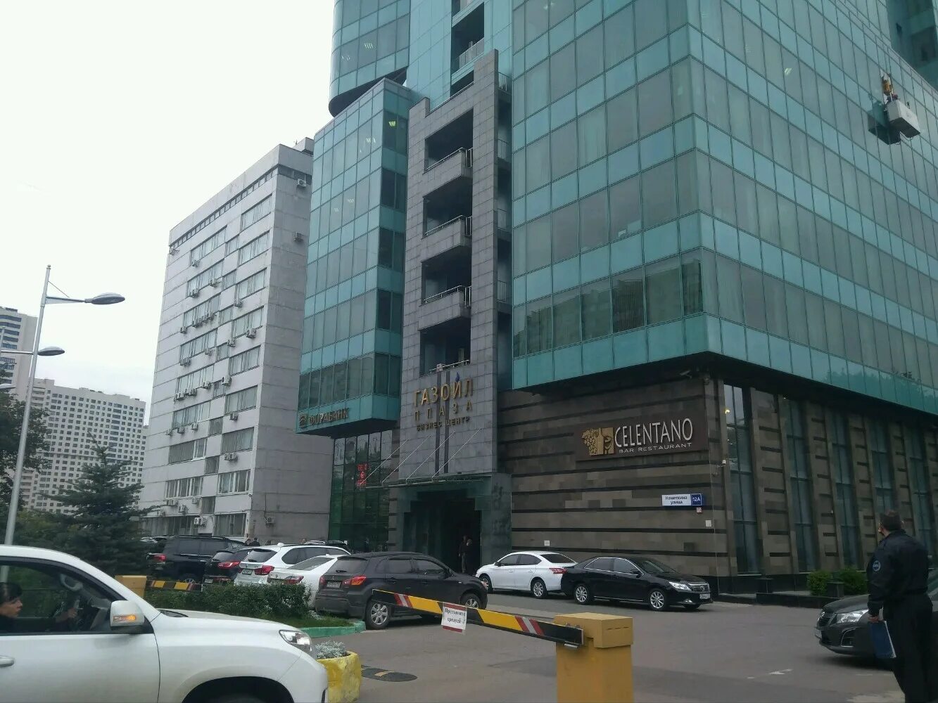 Yard ул наметкина 3 москва фото Фото: Фора-Банк, банкомат, ул. Намёткина, 12А, Москва - Яндекс Карты