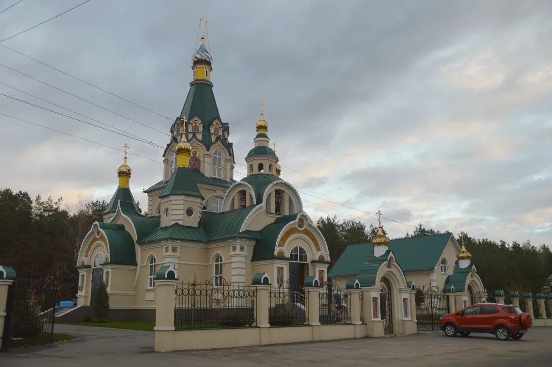 Yardo ул ермака 14 село ямное фото Церковь Параскевы Пятницы, Ямное (Рамонский район), фотография. фасады