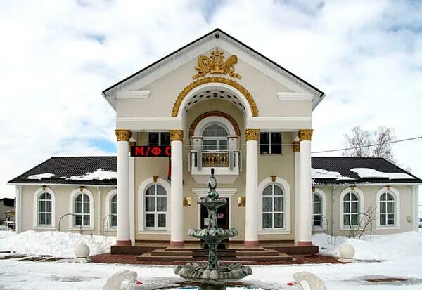 Yardo ул ермака 14 село ямное фото В каких сферах применяетс бетон М100 - Завод "ЖБИ КОМПЛЕКТ"