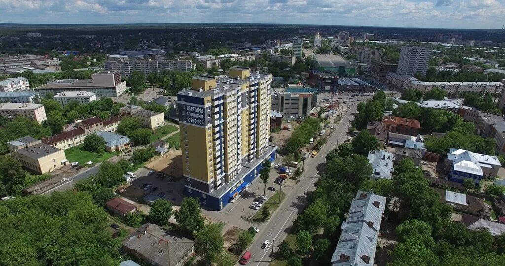 Yardo ул ермака 14 село ямное фото На ул. Ермака, 10, жилой комплекс - Яндекс Карты