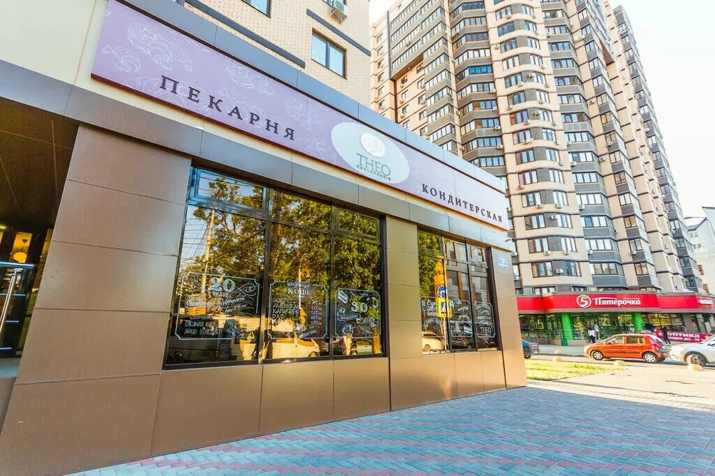 Yaya октябрьская ул 14 фото Панорама: Theo, кондитерская, Октябрьская ул., 181/2к3, Центральный внутригородс