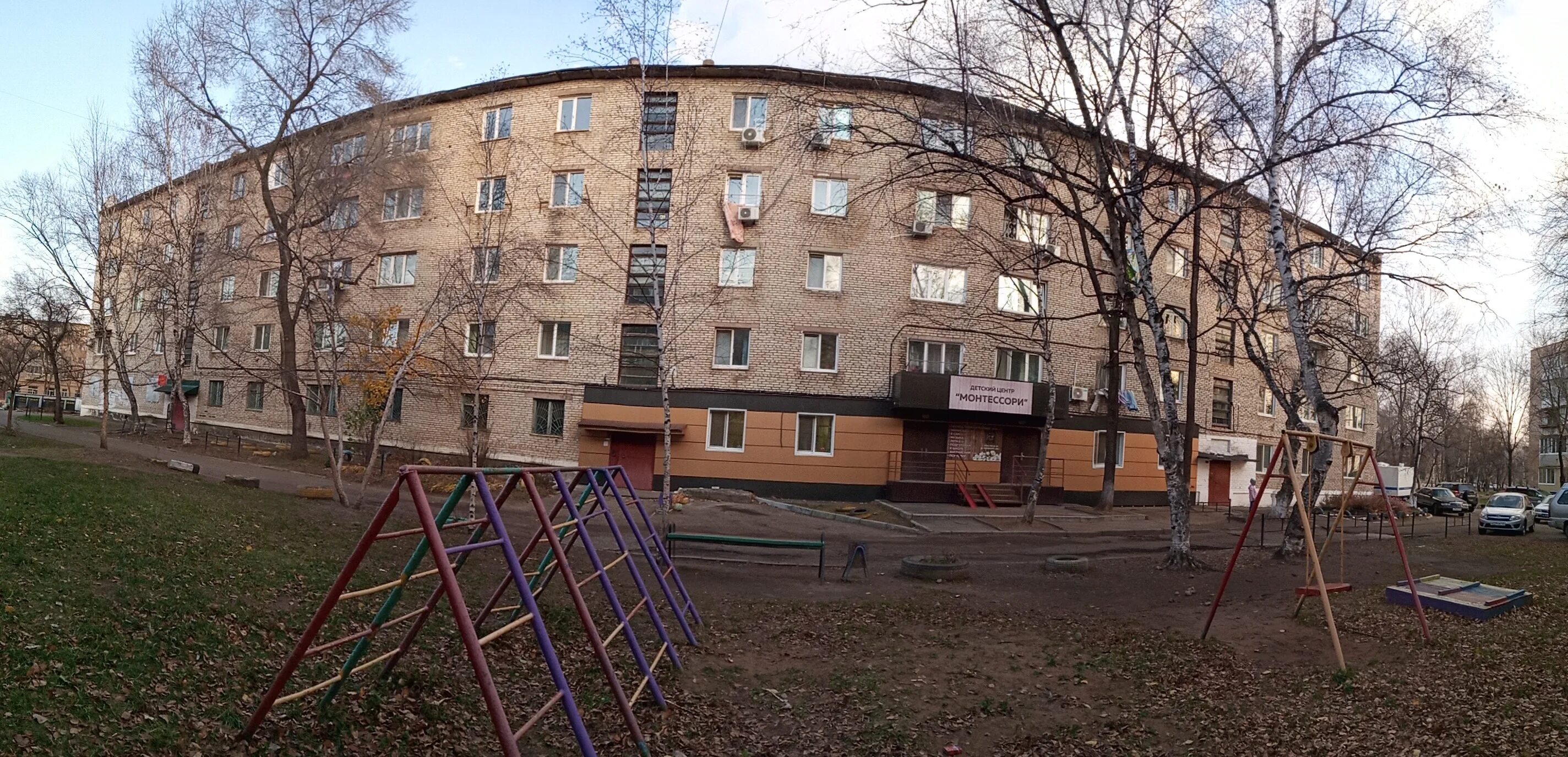 Yaya октябрьская ул 14 фото Монтессори, центр развития ребёнка, Октябрьская ул., 14/2, Арсеньев - Яндекс Кар