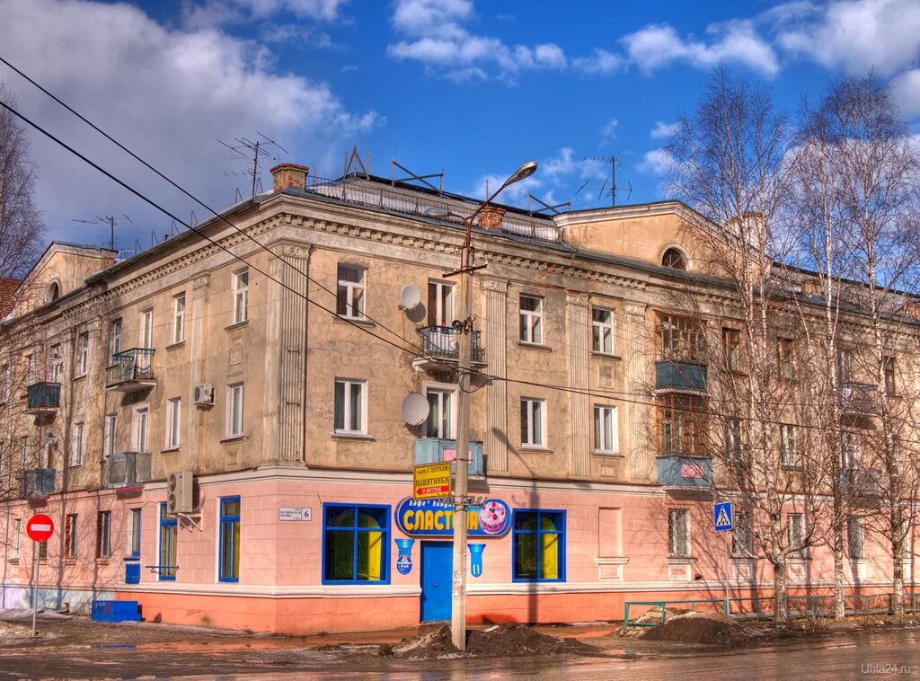 Yaya октябрьская ул 14 фото Фотография Октябрьская 6. Кафе Сластена. 2012 г. Фотографии Ухты - Октябрьская
