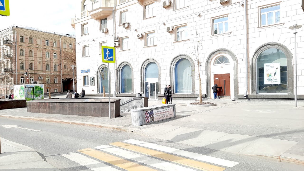 Yb clinic большая сухаревская площадь 9 фото Аренда помещения у метро Сухаревская - Малая Сухаревская, 1с1 - YouTube