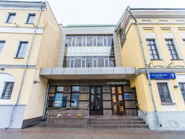 Yb clinic большая сухаревская площадь 9 фото Снять офис в Бизнес Центре На Спасской в Москве. Найдено 21 объявление.