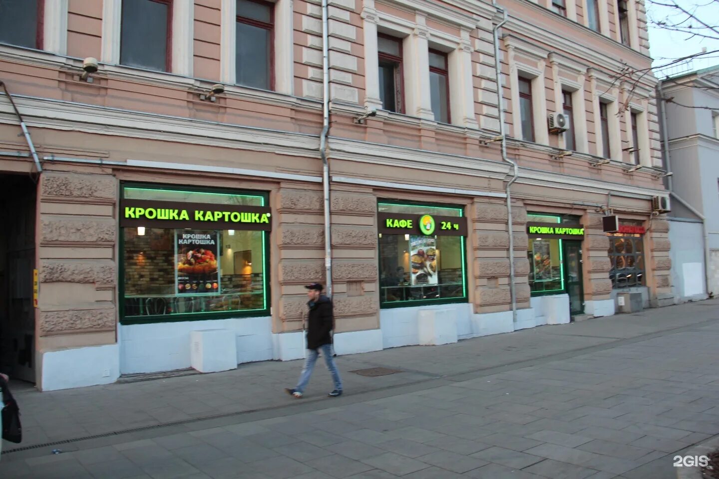 Yb clinic большая сухаревская площадь 9 фото Huawei большая сухаревская площадь 16 18с2: найдено 70 картинок
