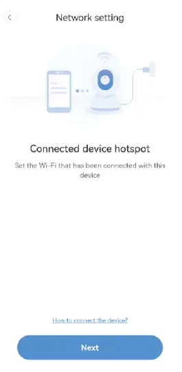 Ycc365 как подключить к телефону UMOVAL YCC365 Smart Wi-Fi PTZ Camera User Manual