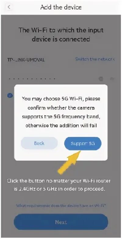 Ycc365 как подключить к телефону UMOVAL YCC365 Интеллектуальная Wi-Fi PTZ-камера Руководство пользователя
