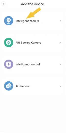 Ycc365 как подключить к телефону UMOVAL YCC365 Интеллектуальная Wi-Fi PTZ-камера Руководство пользователя