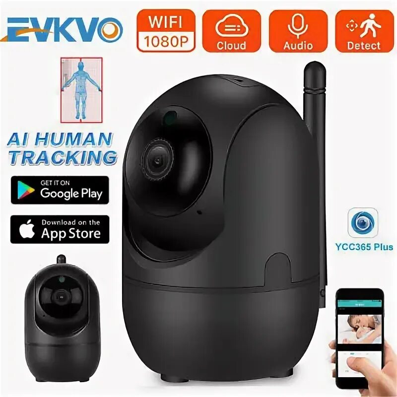 Ycc365 plus камера подключение к телефону 1080P HD Wireless Ip камера Wifi дома безопасности CCTV видео панорамная/поворот