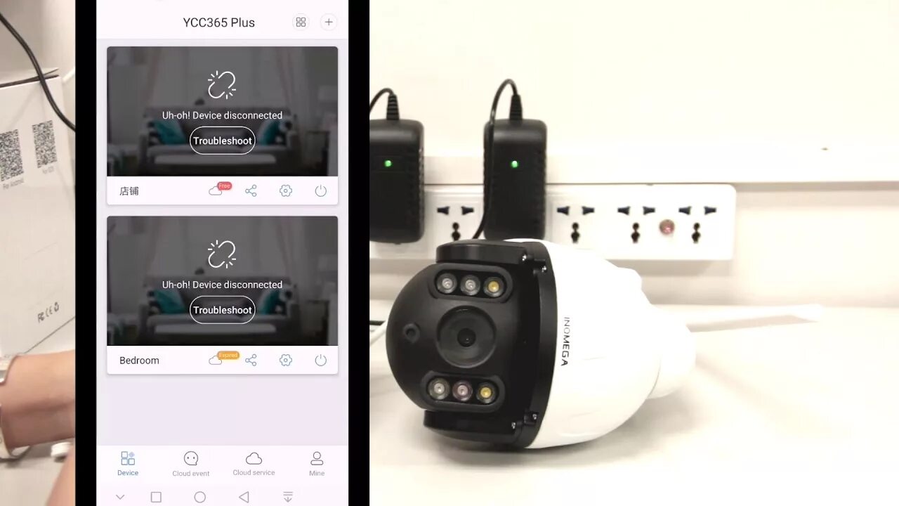 Ycc365 plus камера подключение к телефону INQMEGA PTZ Camera Outdoor YCC365 PLUS Series Connect - YouTube