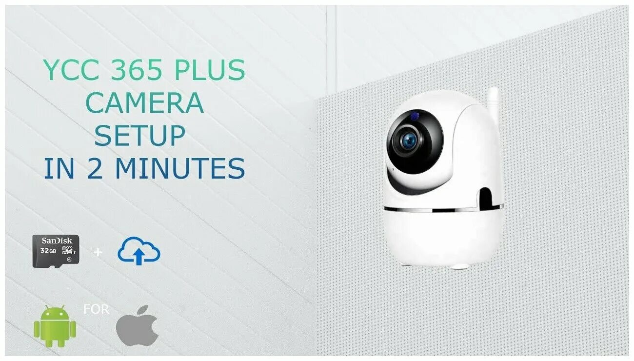 Ycc365 plus камера подключение к телефону Камера наблюдения YCC365 PLUS 1080P - купить в интернет-магазине по низкой цене 