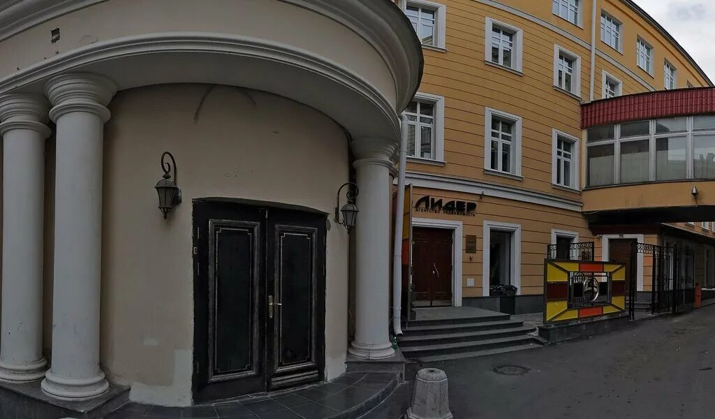 Ycp мясницкая ул 13 стр 21 фото Где в Москве снимали фильм "Забытая мелодия для флейты"? О Москве нескучно Дзен
