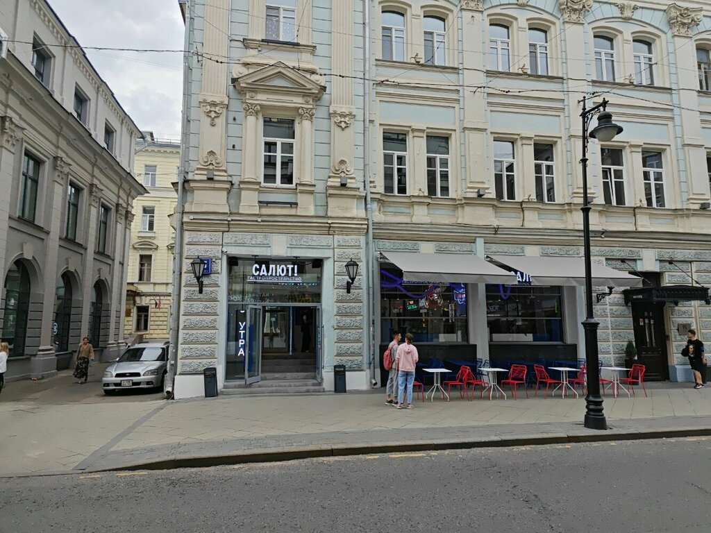 Ycp мясницкая ул 13 стр 21 фото Permanently closed: Между теста, fast food, Moscow, Myasnitskaya Street, 13с3 - 