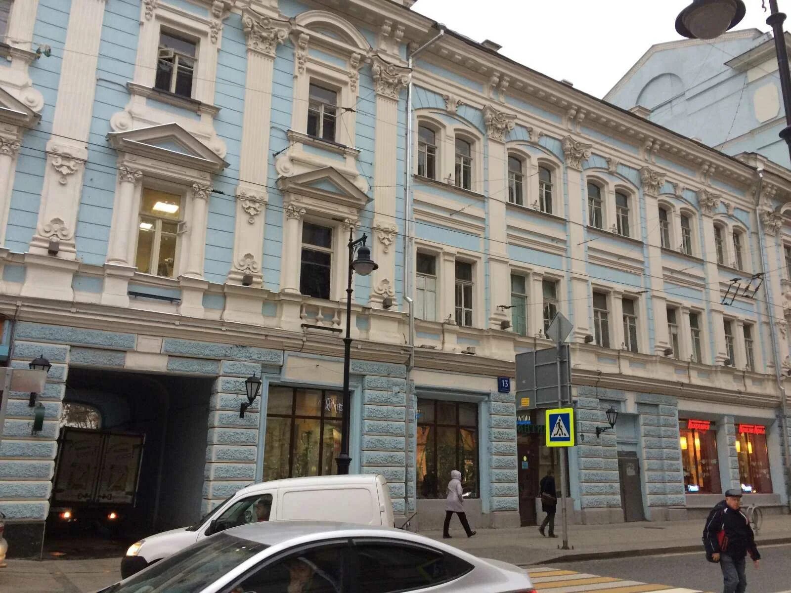 Ycp мясницкая ул 13 стр 21 фото Ресторан "Новая искренность" - Мясницкая, 13 в Москва: меню 2024, адрес, фото, т