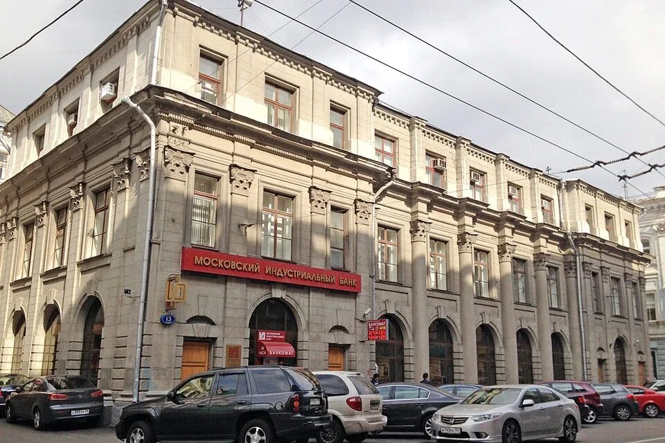 Ycp мясницкая ул 13 стр 21 фото В центре Москвы прекратили незаконную реконструкцию исторического здания - KP.RU