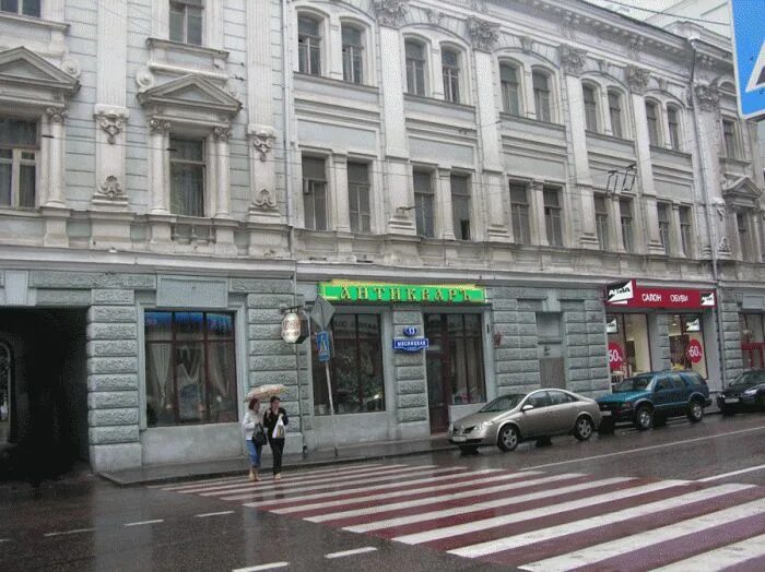 Ycp мясницкая ул 13 стр 21 фото Мясницкая ул., 13, корп. 20 Street view, Scenes, Views