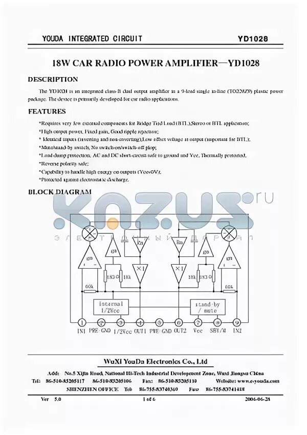 Yd1028 схема усилителя YD1028 datasheet - 18W CAR RADIO POWER AMPLIFIER YD1028.pdf by Wuxi Youda electr