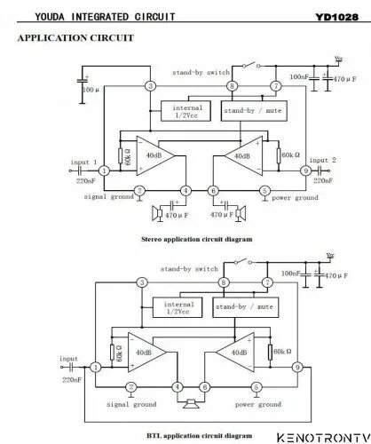 Yd1028 схема усилителя YD1028 - возможная замена -TDA1519 - Data Sheet - и др.техническая информация - 