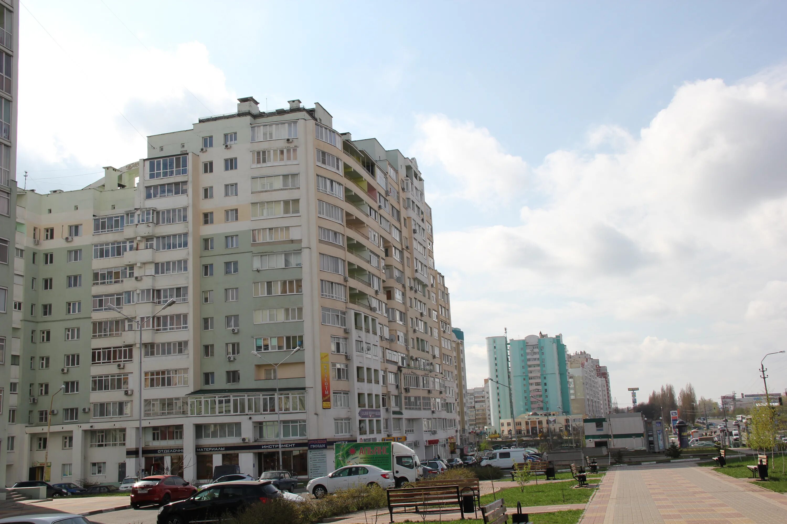 Yellowcafe ru ул щорса 45л белгород фото ул. Щорса, 45д корпус 2 - Белгород